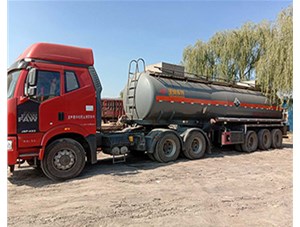 太原工業(yè)鹽酸泄露后該怎么處理？