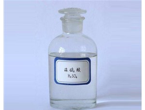 山西工業(yè)硫酸是如何生產出來的？