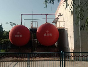 山西工業(yè)級鹽酸有哪些常見用途？鑫順源為您分析