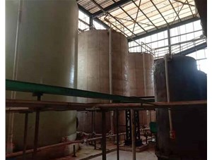 山西鹽酸的生理作用包括哪些呢？