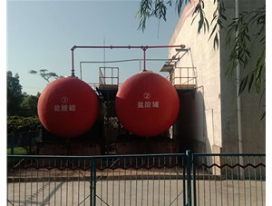 山西工業(yè)鹽酸是如何制造出來的？有哪些用途？