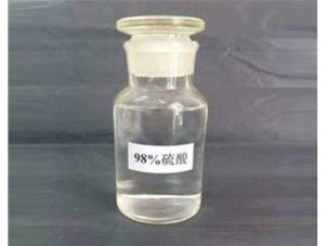 山西和濃鹽酸混合會發(fā)生什么反應(yīng)？