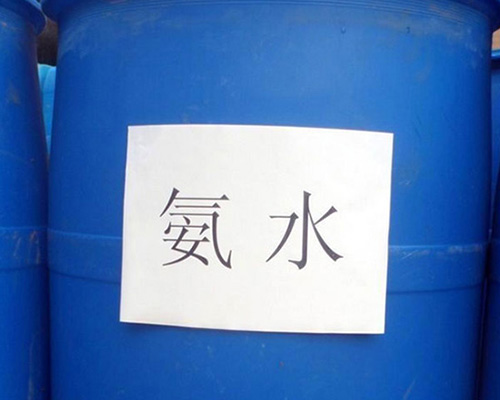 山西鑫順源公司：太原工業(yè)級氨水的儲存注意事項？