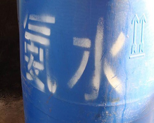 鑫順源 解讀太原精制鹽酸的特點和優(yōu)點？