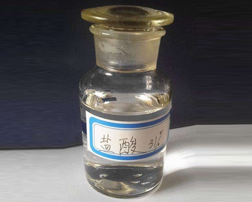 鑫順源化工告訴您硫酸的傷害有哪些？有哪些應急措施？