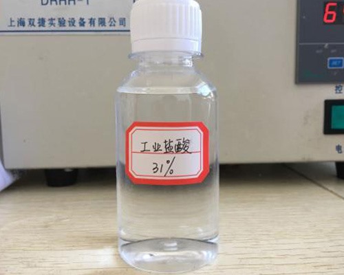 鑫順源給您講講，山西液堿在污水處理中發(fā)揮了哪些功效？