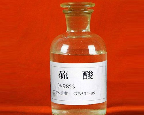 鑫順源化工：太原工業(yè)硫酸對于我們的危害有哪些？